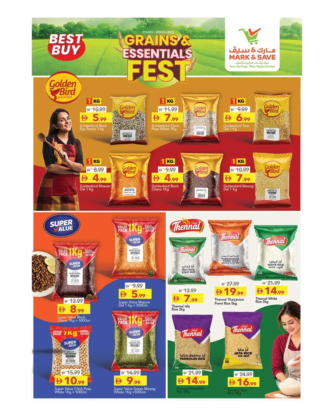 Mark & Save Grains & Essentials Fest Deals page 2