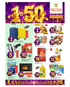 Mark & Save Khalidiya Abu Dhabi 1 To 50 Deals flyer cover