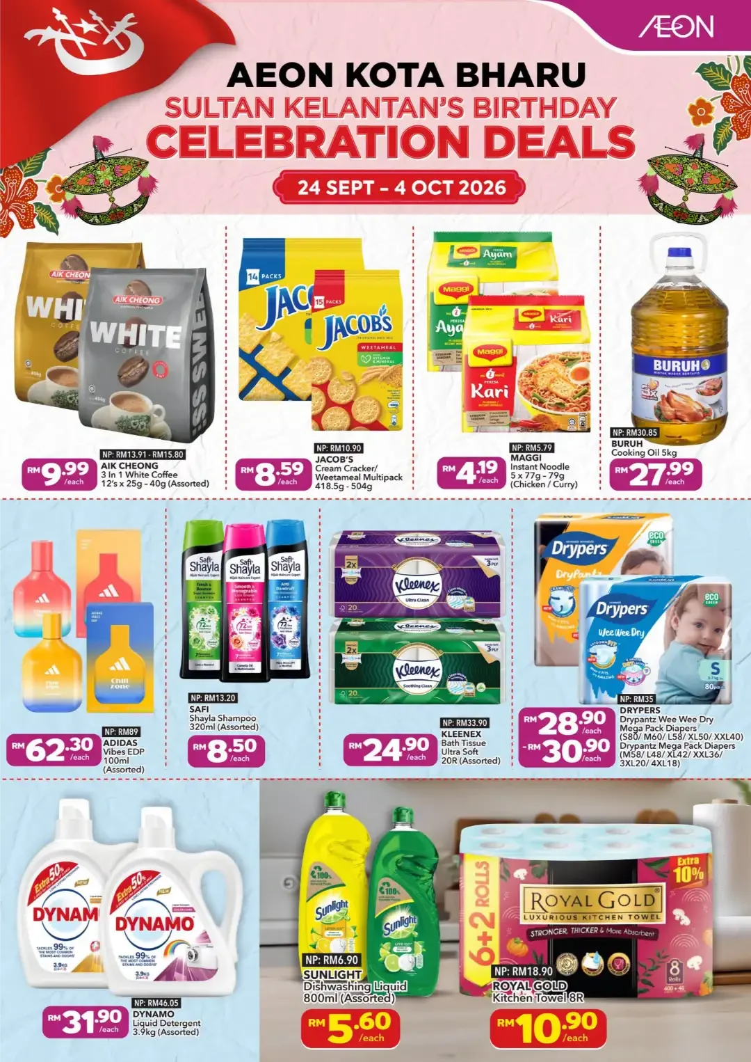 AEON Kota Bharu Sultan Kelantan Celebration Deals page 2
