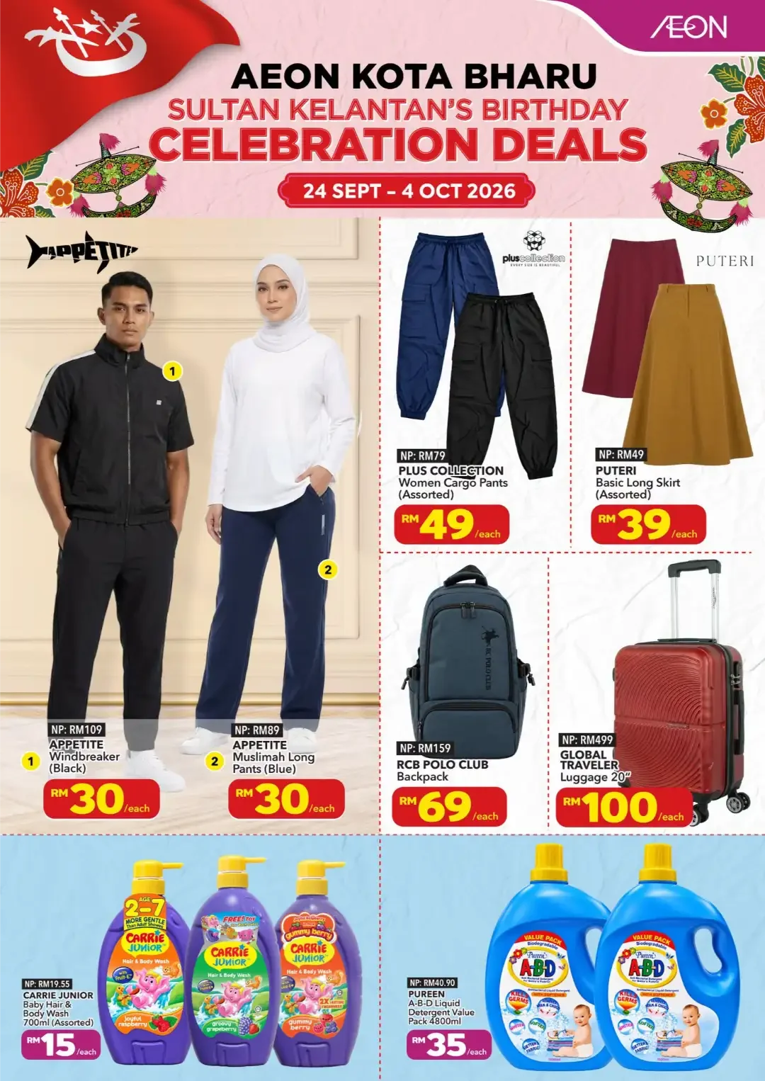 AEON Kota Bharu Sultan Kelantan Celebration Deals page 4