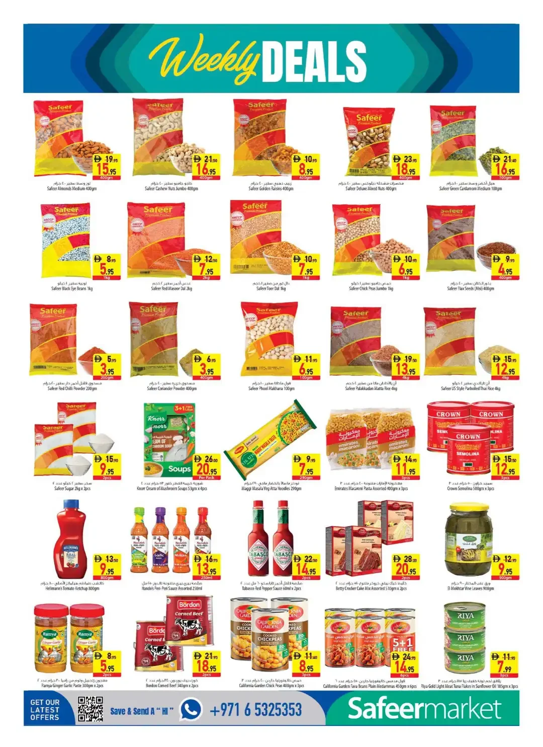 Safeer Market September Super Sale Deals page 8