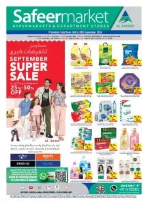 Safeer Market September Super Sale Deals flyer cover