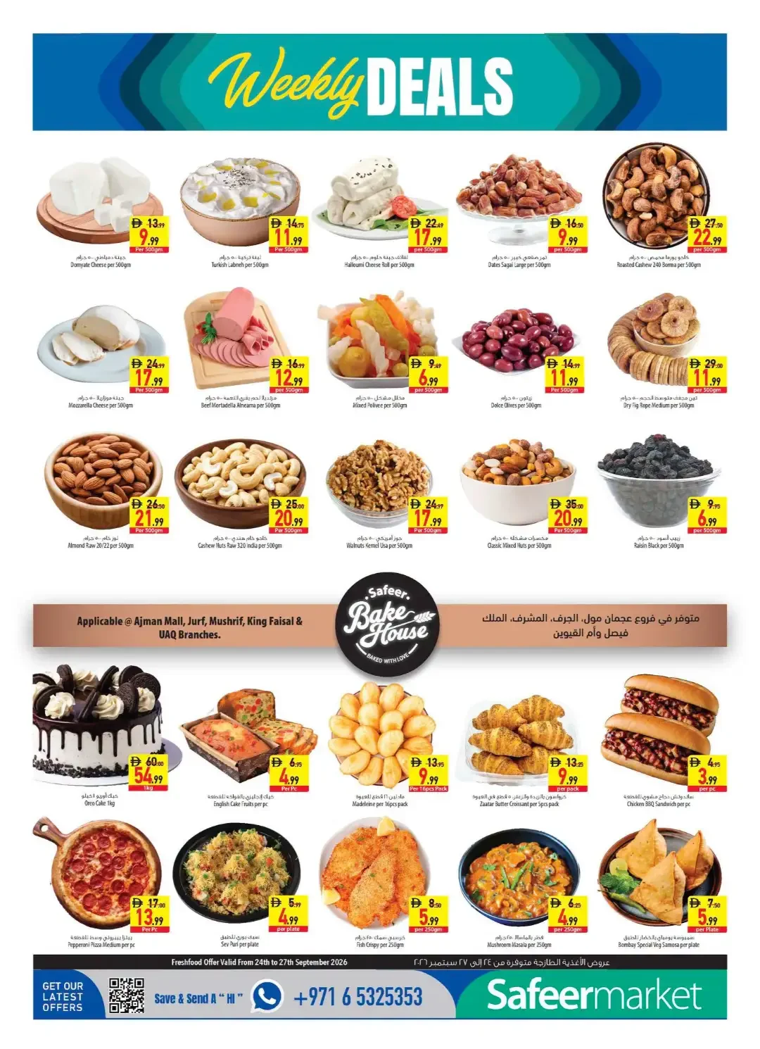 Safeer Market September Super Sale Deals page 4