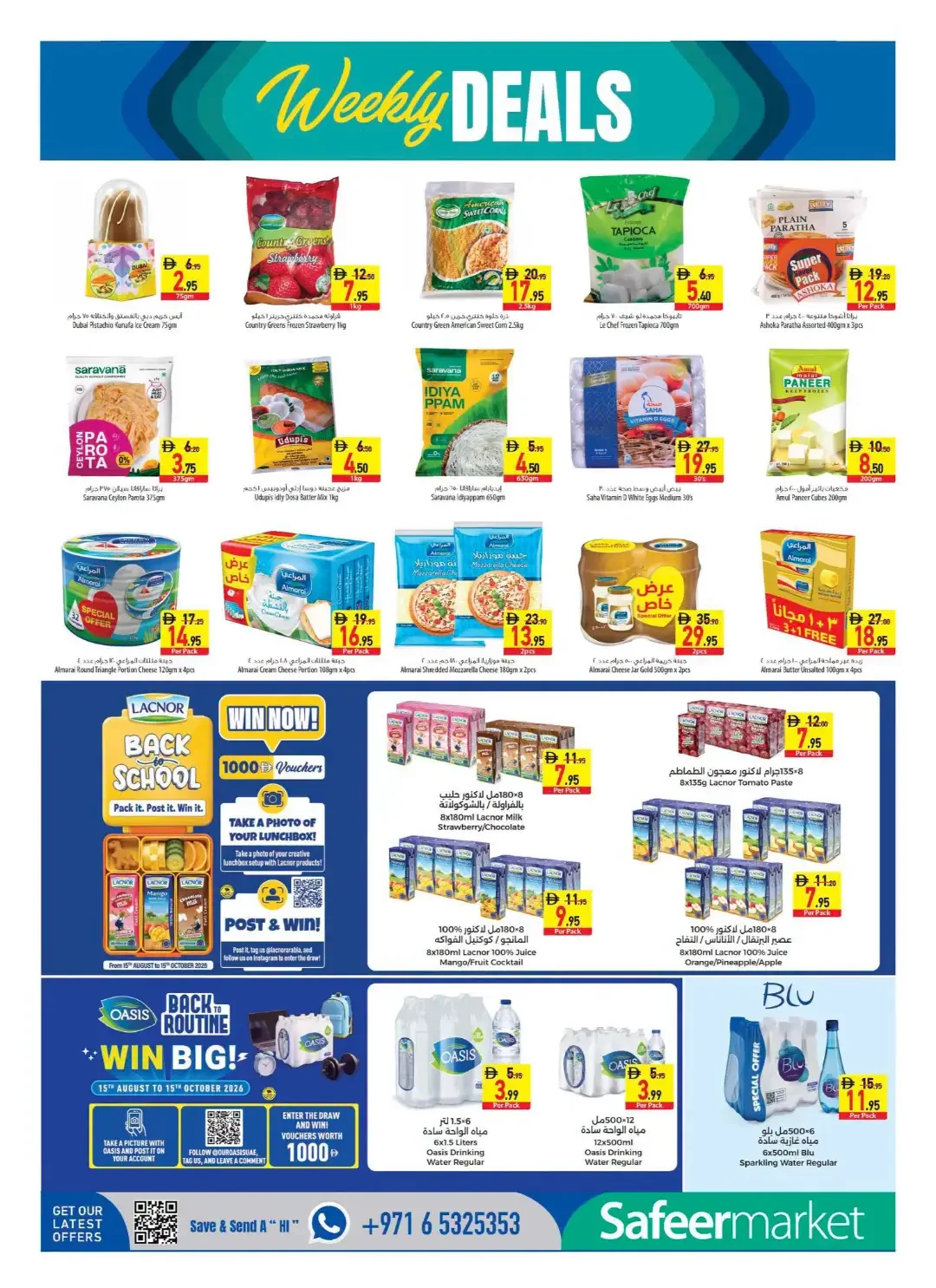 Safeer Market September Super Sale Deals page 6
