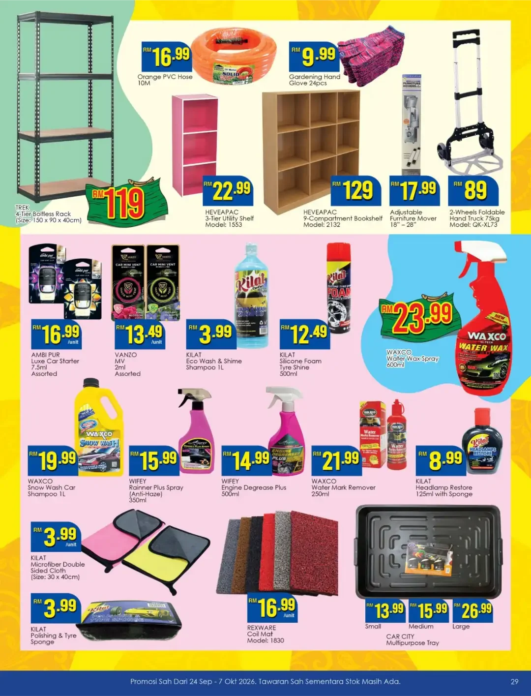 TF Value-Mart | Latest Promotion & Catalogue page 29