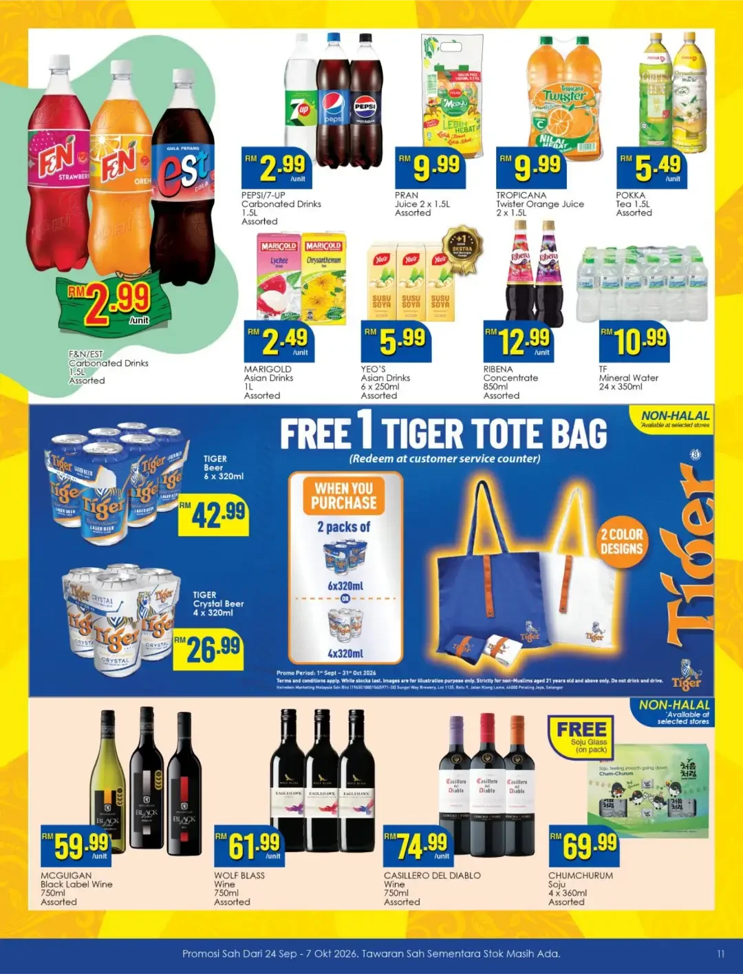 TF Value-Mart | Latest Promotion & Catalogue page 11