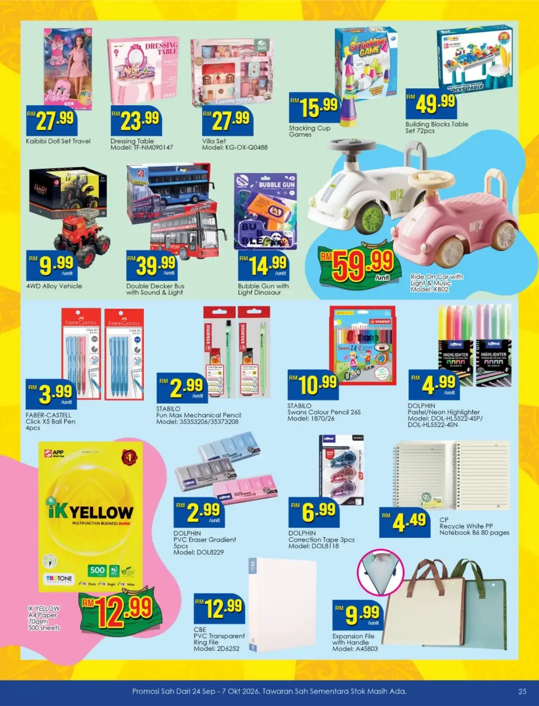 TF Value-Mart | Latest Promotion & Catalogue page 25