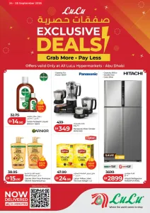 LuLu Hypermarket Exclusive Deals flyer cover