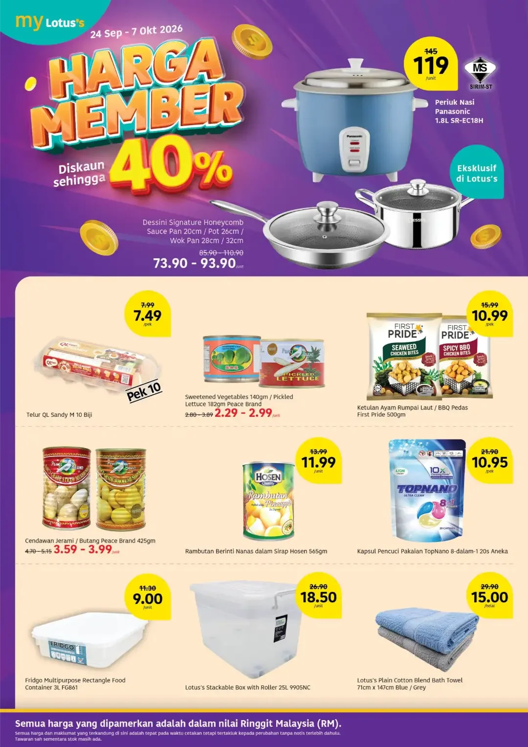 Lotus's Poket Lega Hati Tenang Promotion | Latest Catalogue page 16