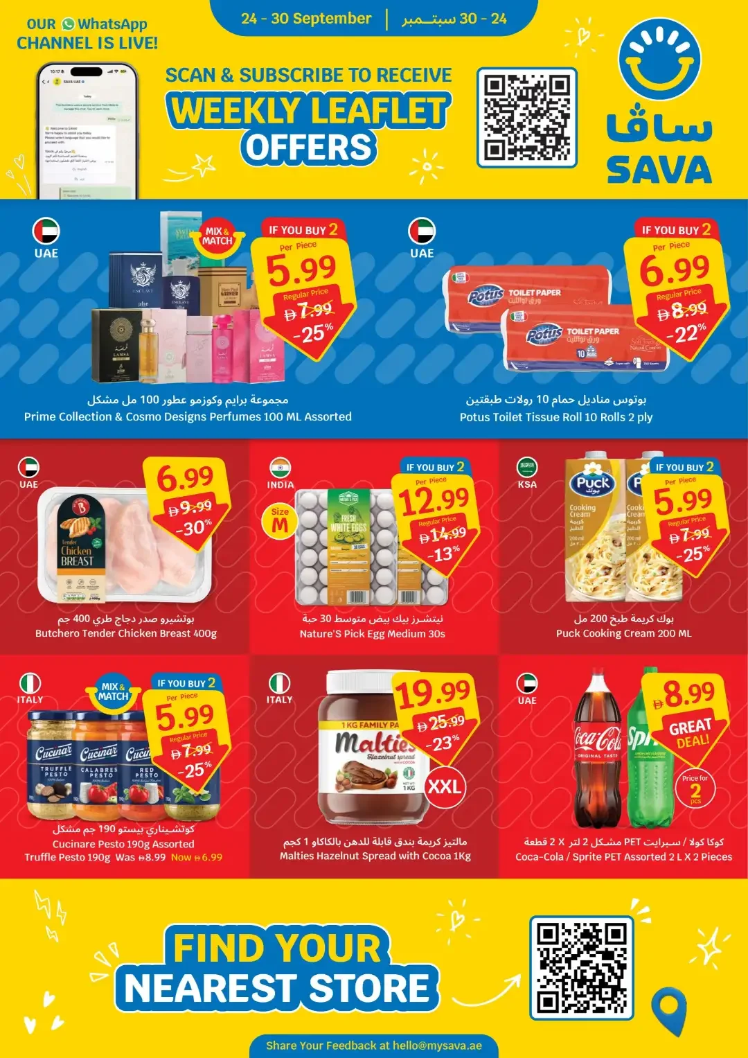 SAVA Price Freeze Deals page 20