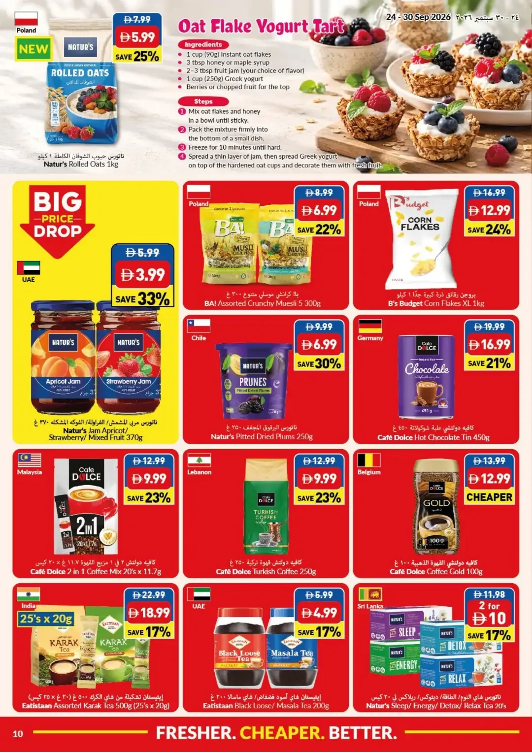 VIVA Supermarket Lowest Price Deals page 10