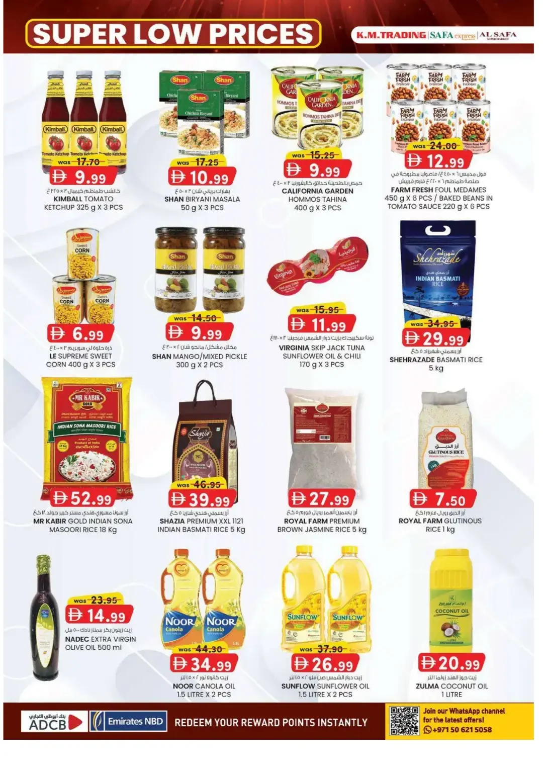 K.M. Trading Abu Dhabi Super Low Prices Deals page 12