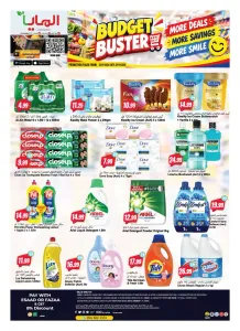 Al Maya Supermarket Budget Buster Deals flyer cover