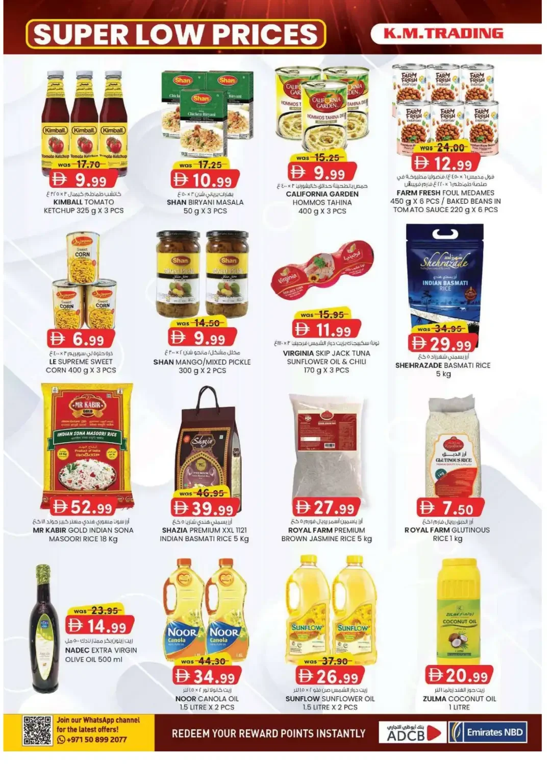 K.M. Trading Madhab Fujairah Super Low Prices page 12