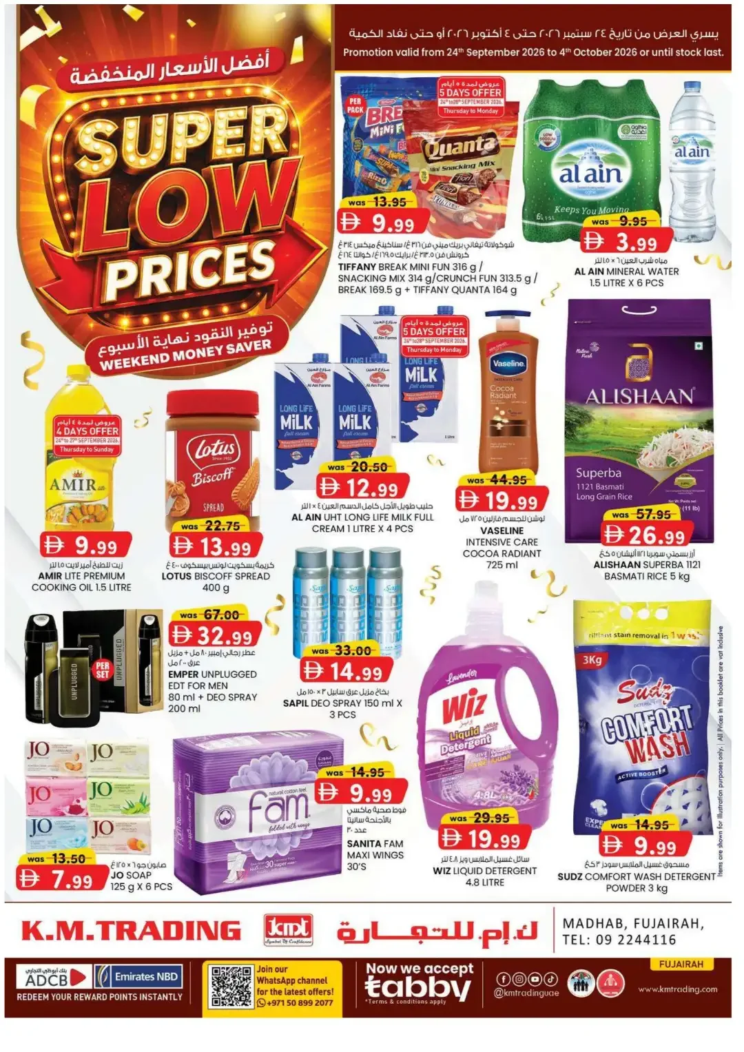 K.M. Trading Madhab Fujairah Super Low Prices page 1