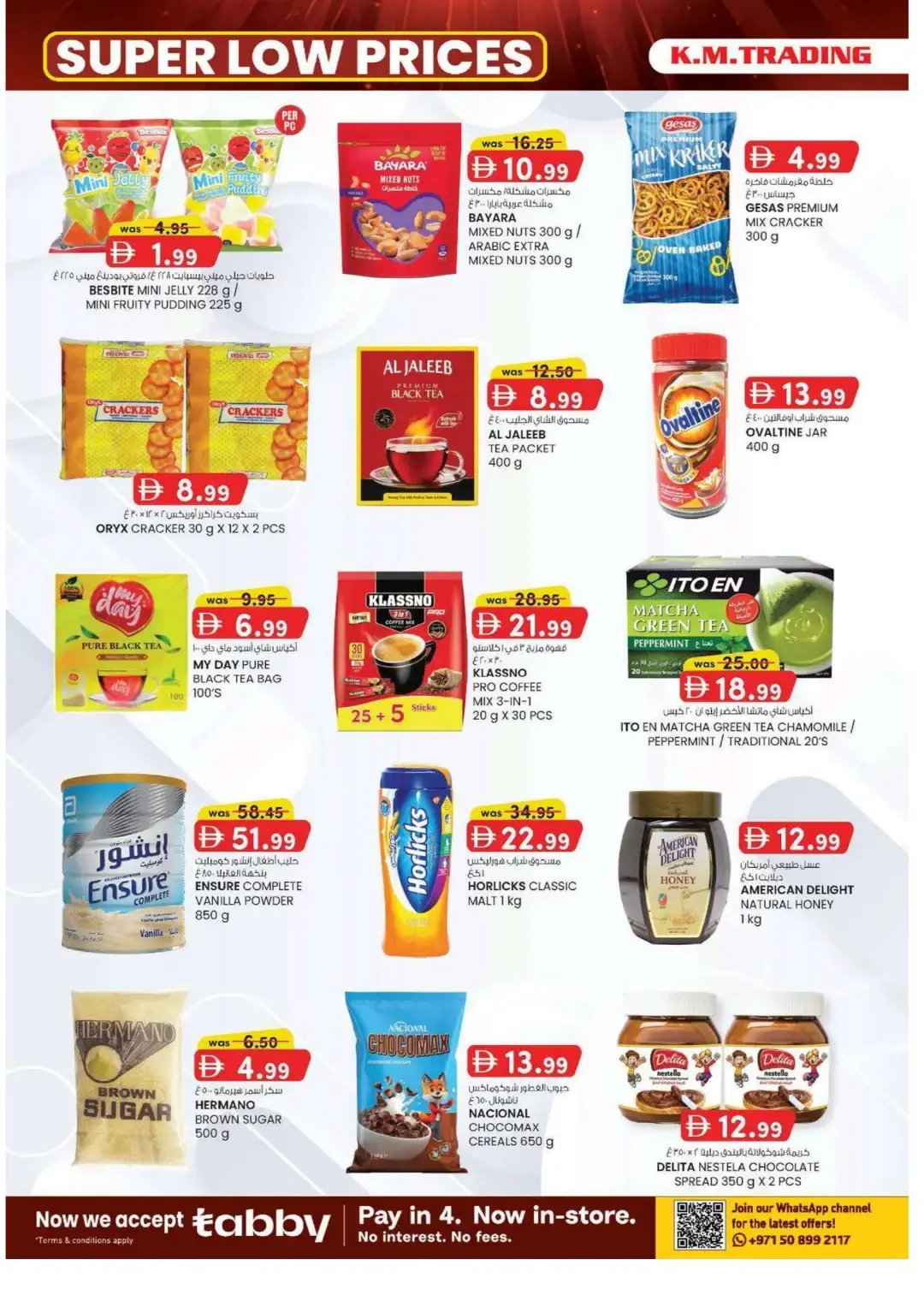 K.M. Trading Mussafah Abu Dhabi Super Low Prices page 10