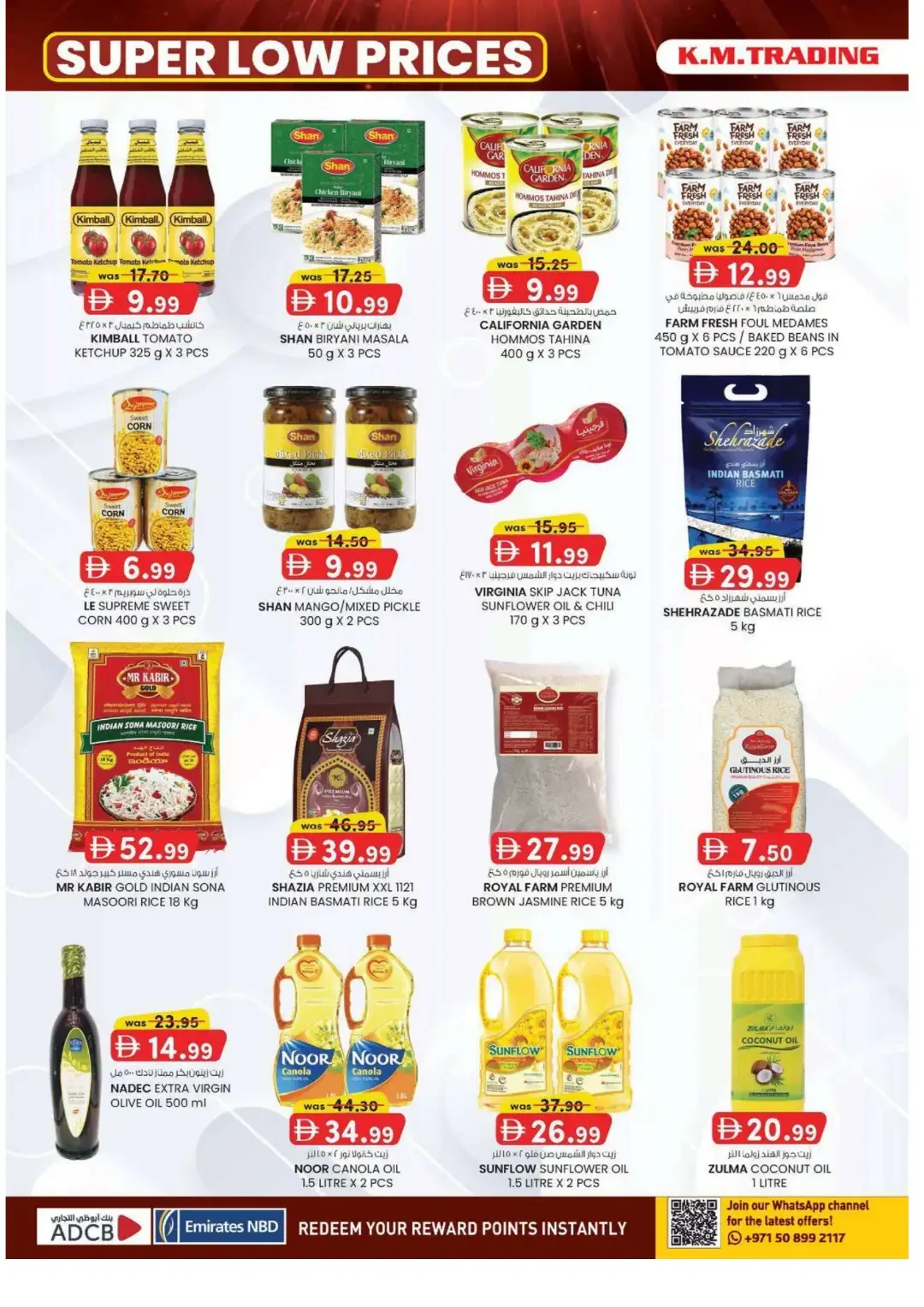 K.M. Trading Mussafah Abu Dhabi Super Low Prices page 12