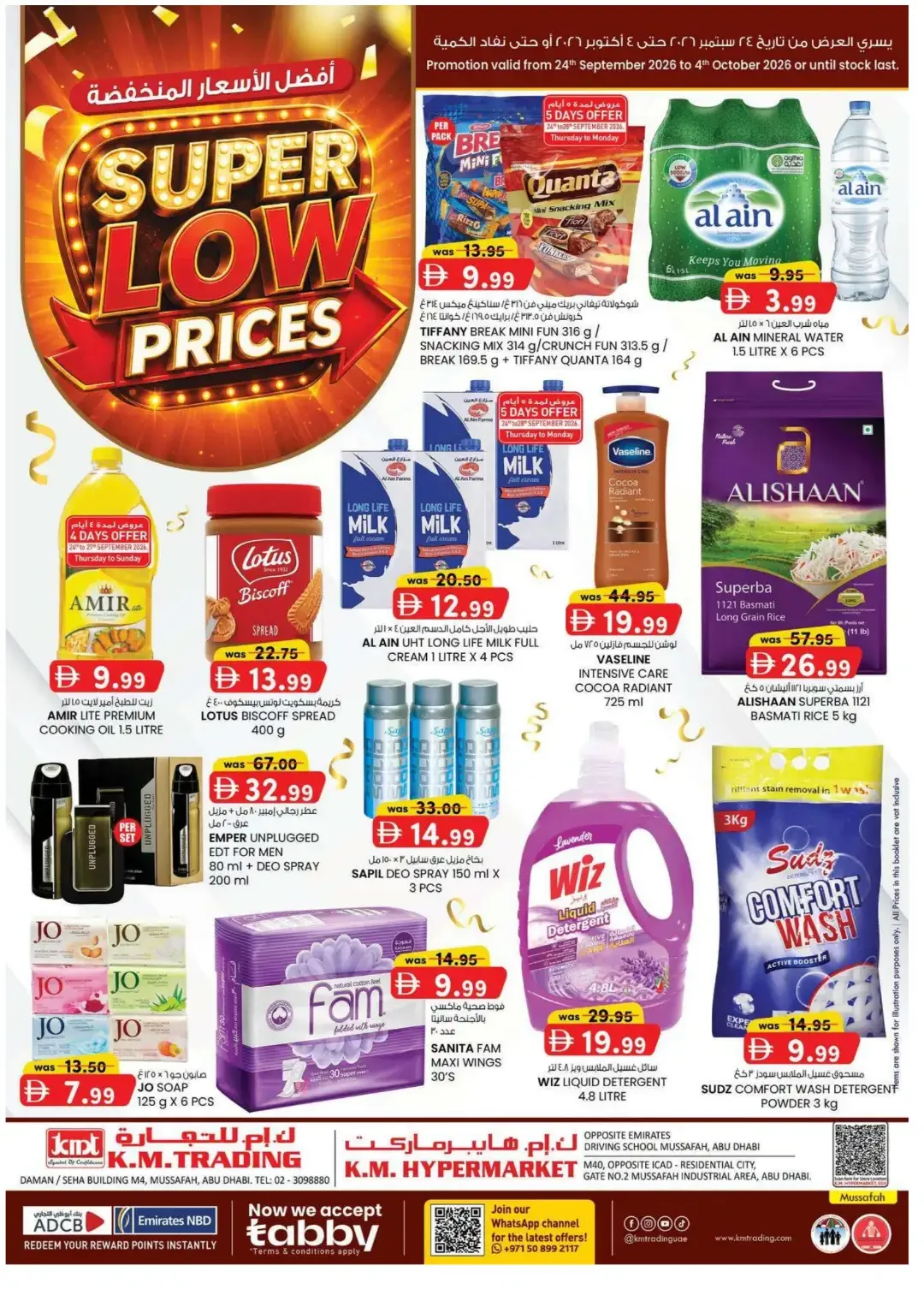 K.M. Trading Mussafah Abu Dhabi Super Low Prices page 1