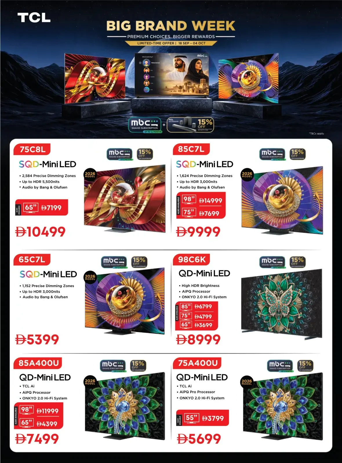 Emax iTech Deals | Tech Offers & Promotions page 21