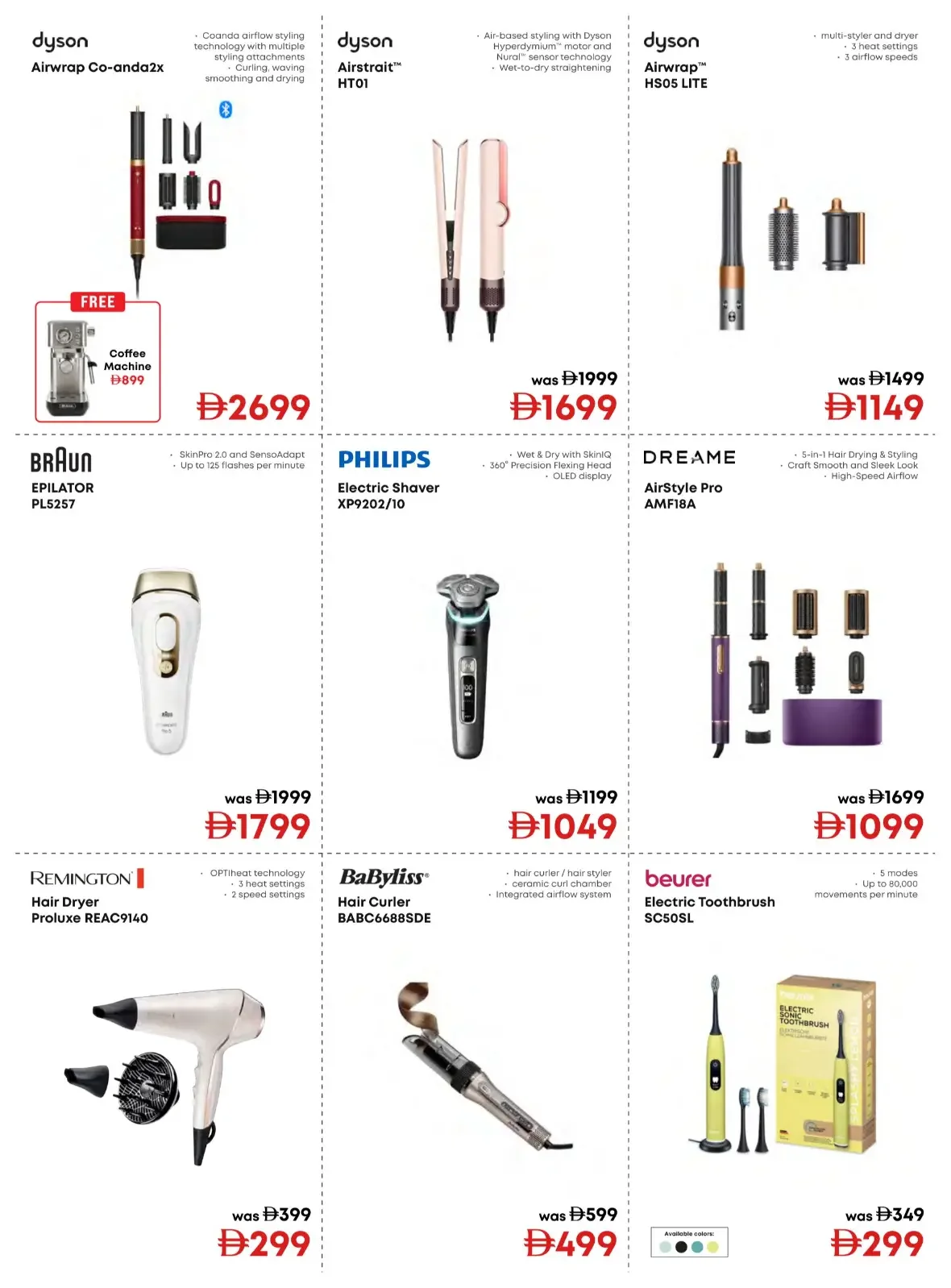 Emax iTech Deals | Tech Offers & Promotions page 17