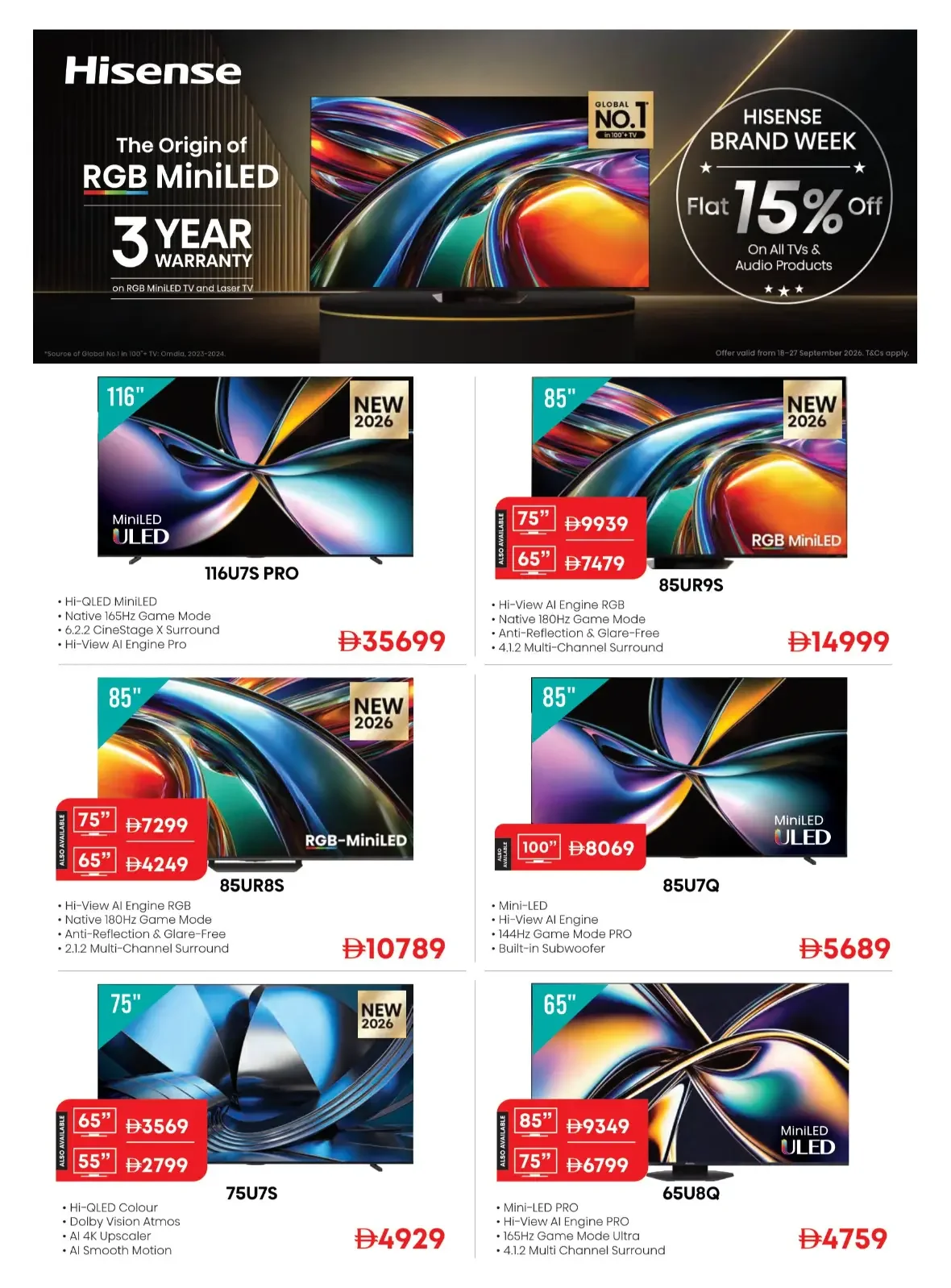 Emax iTech Deals | Tech Offers & Promotions page 24