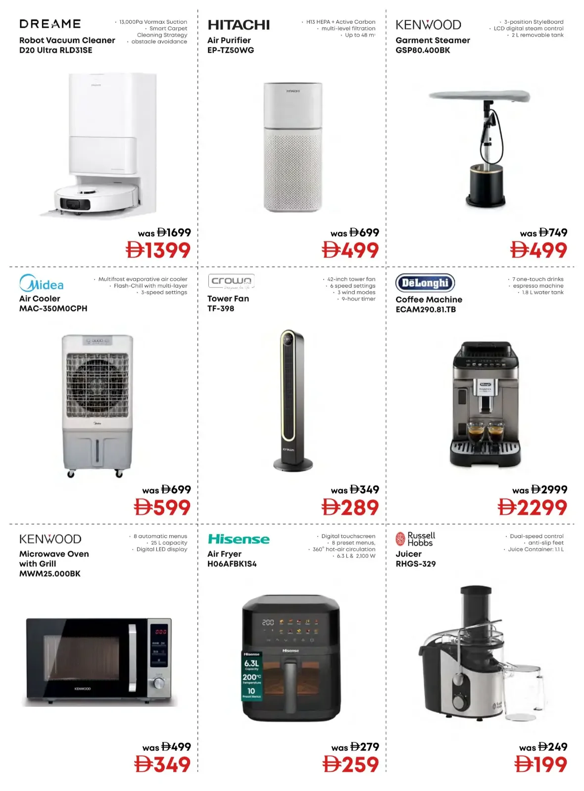 Emax iTech Deals | Tech Offers & Promotions page 16