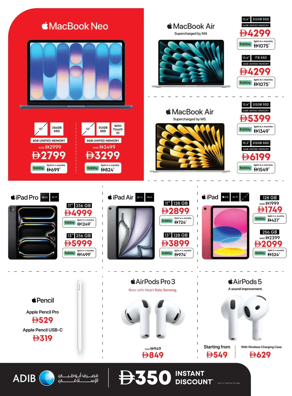 Emax iTech Deals | Tech Offers & Promotions page 3