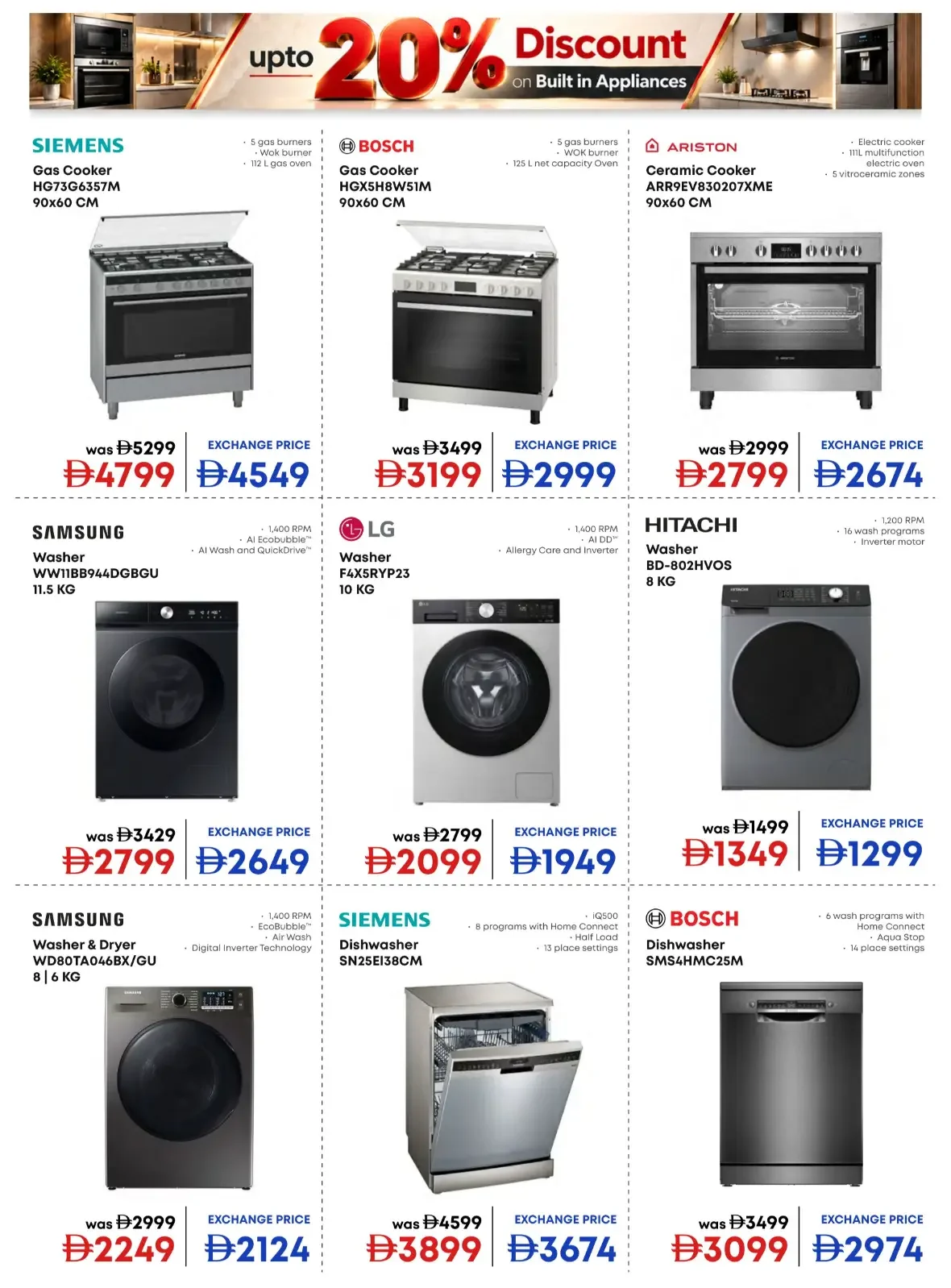 Emax iTech Deals | Tech Offers & Promotions page 15