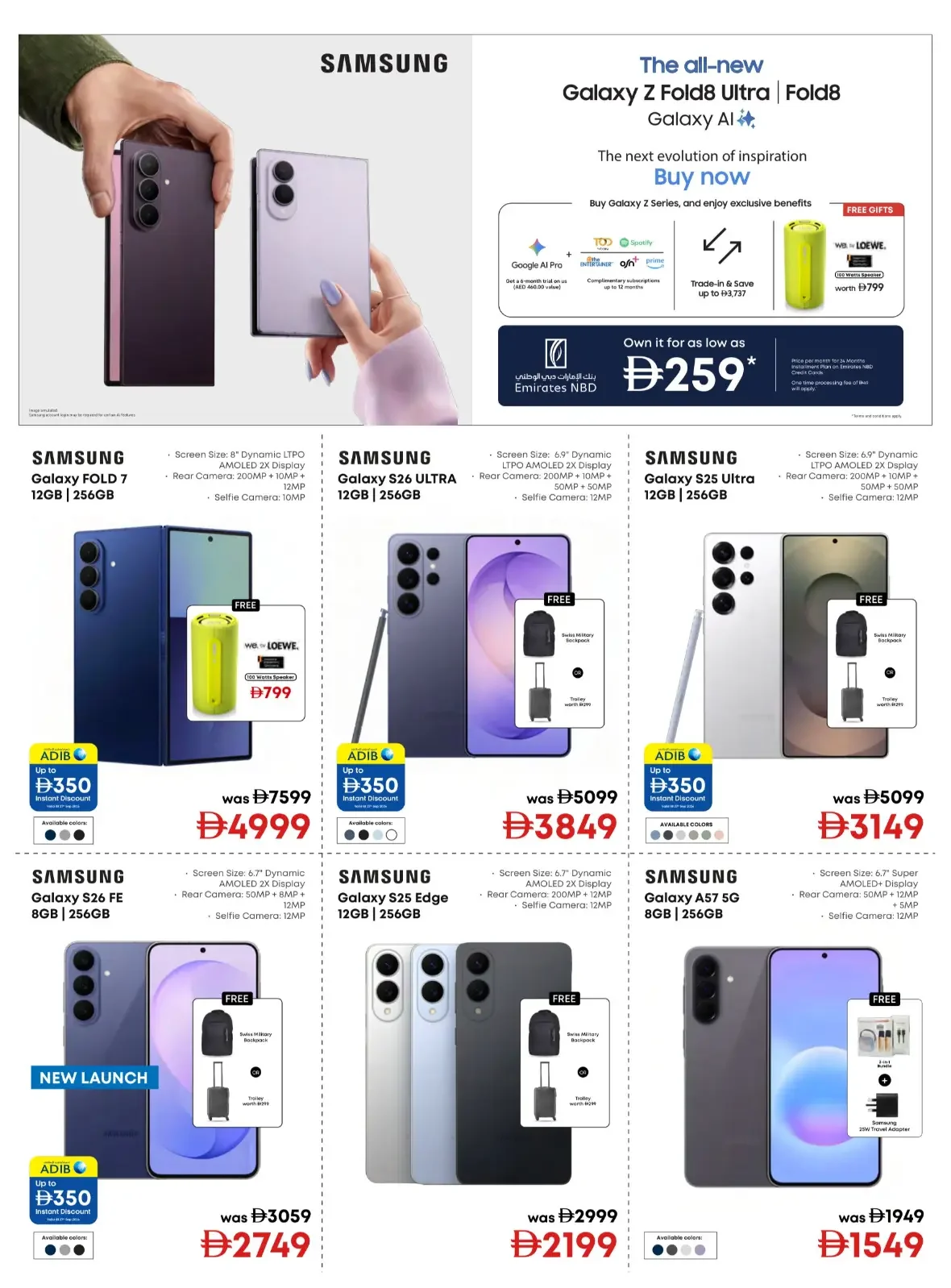 Emax iTech Deals | Tech Offers & Promotions page 4