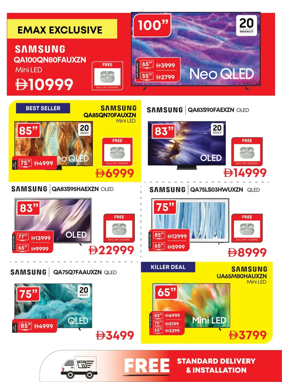 Emax iTech Deals | Tech Offers & Promotions page 22