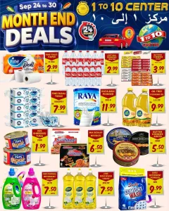 1 To 10 Center Month End Deals flyer cover