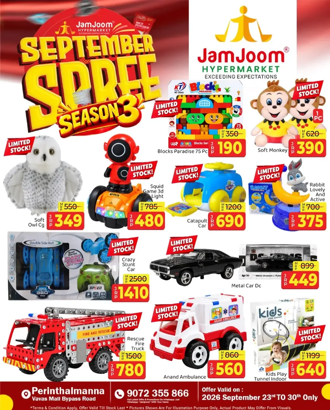 JamJoom Perinthalmanna | Latest Offers & Deals page 4