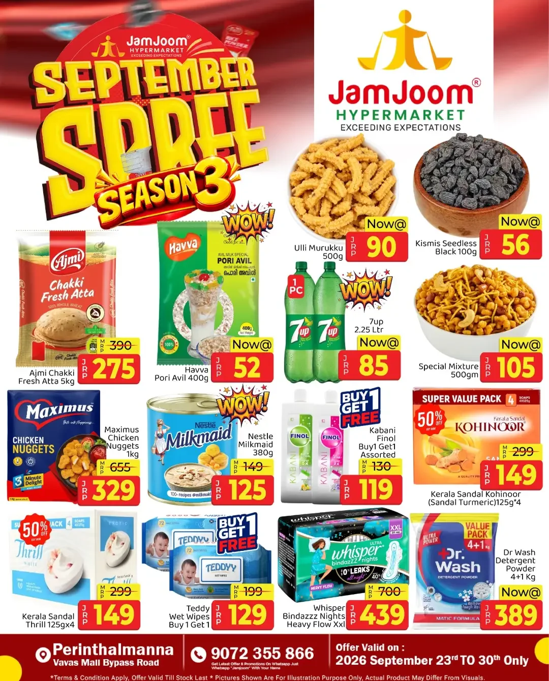 JamJoom Perinthalmanna | Latest Offers & Deals page 2