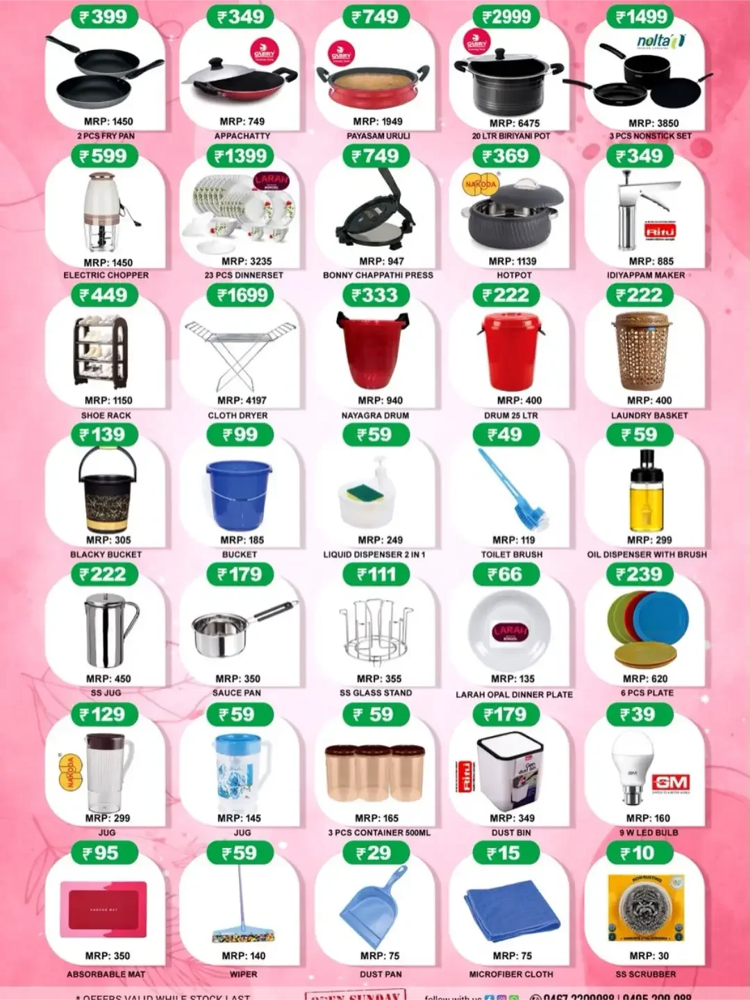 Kitchmart 7 Days Price Challenge | Kitchenware Offers page 2