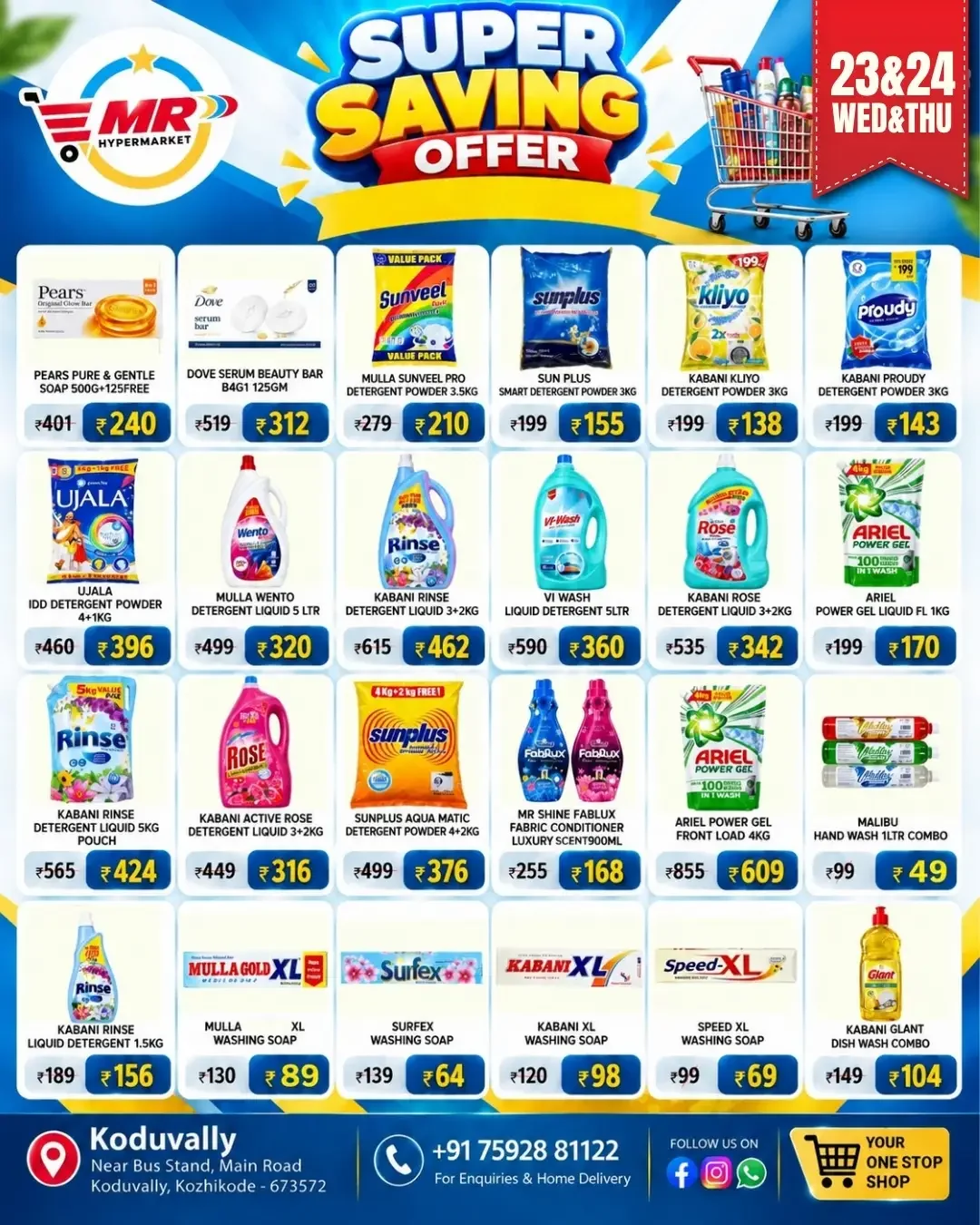 MR Hypermarket Super Saving Offer page 1