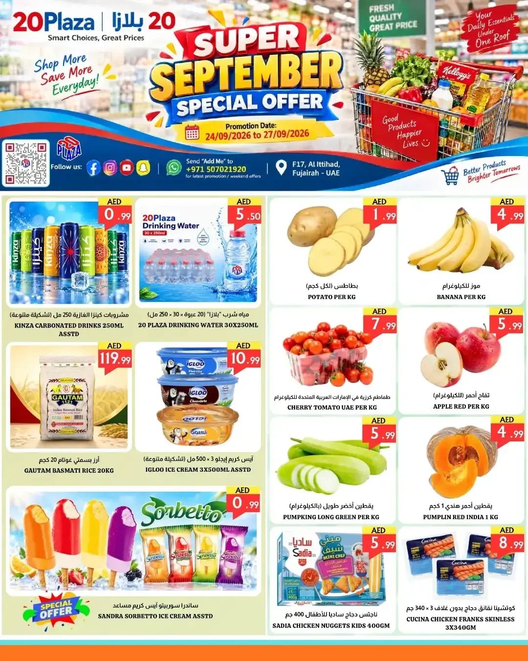 20Plaza Fujairah Super September Special Offers page 1