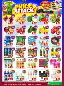 M City Mart Al Karama Dubai Price Attack Offers flyer cover