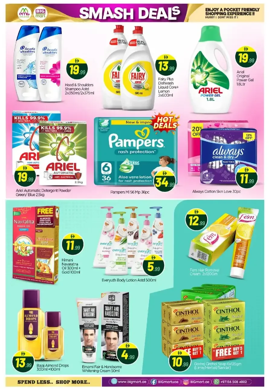 Big Mart Supermarket Smash Deals page 4