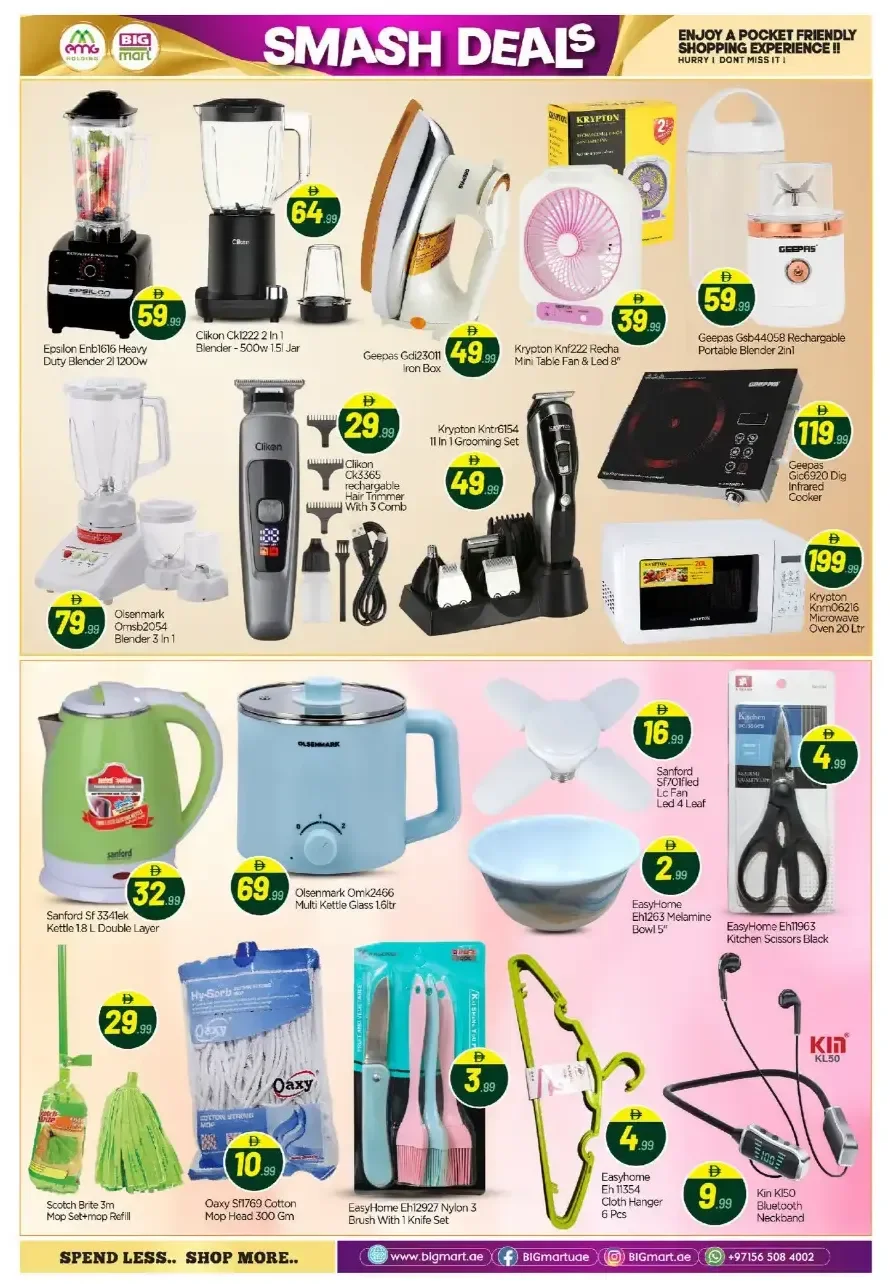 Big Mart Supermarket Smash Deals page 9