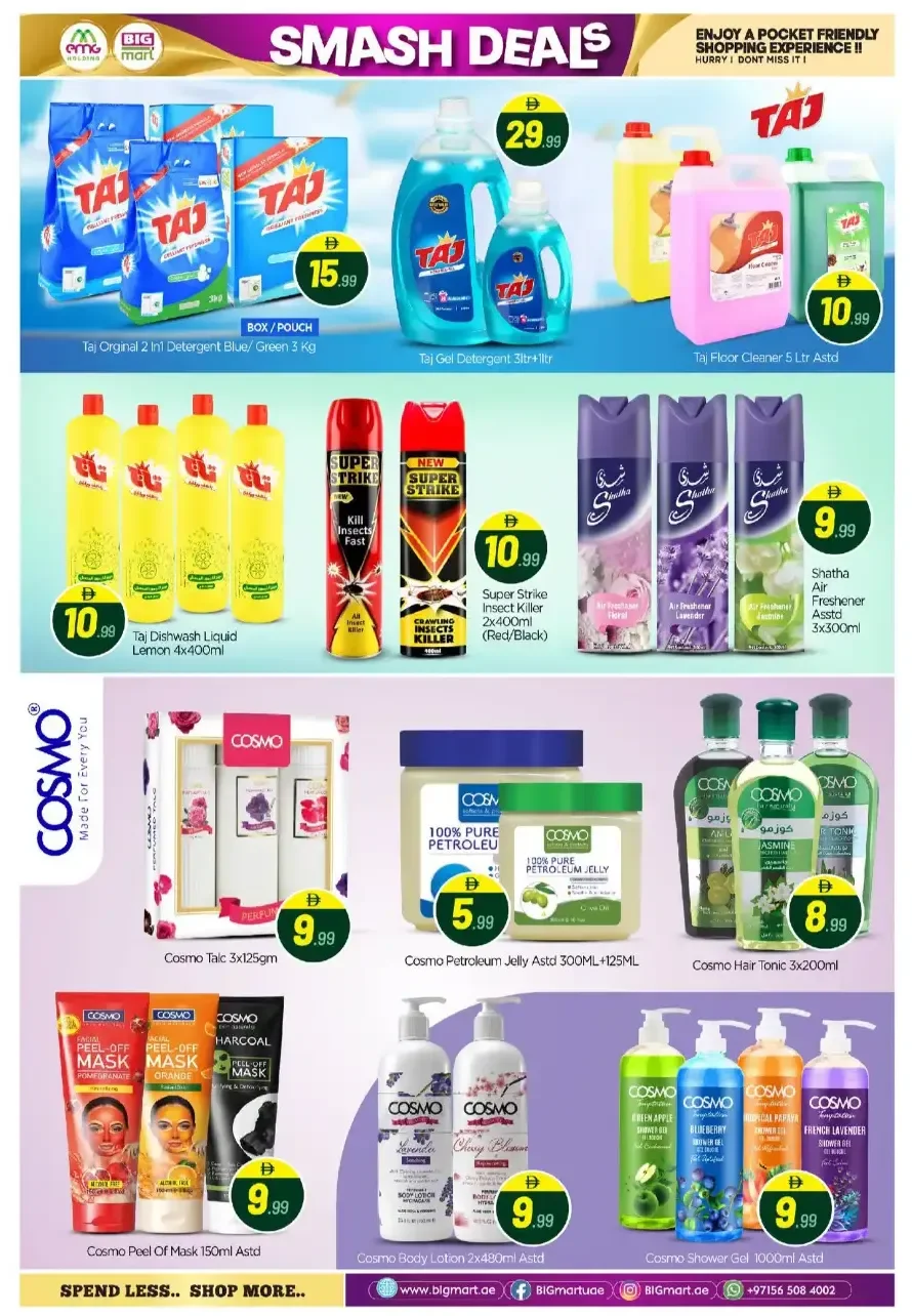 Big Mart Supermarket Smash Deals page 11