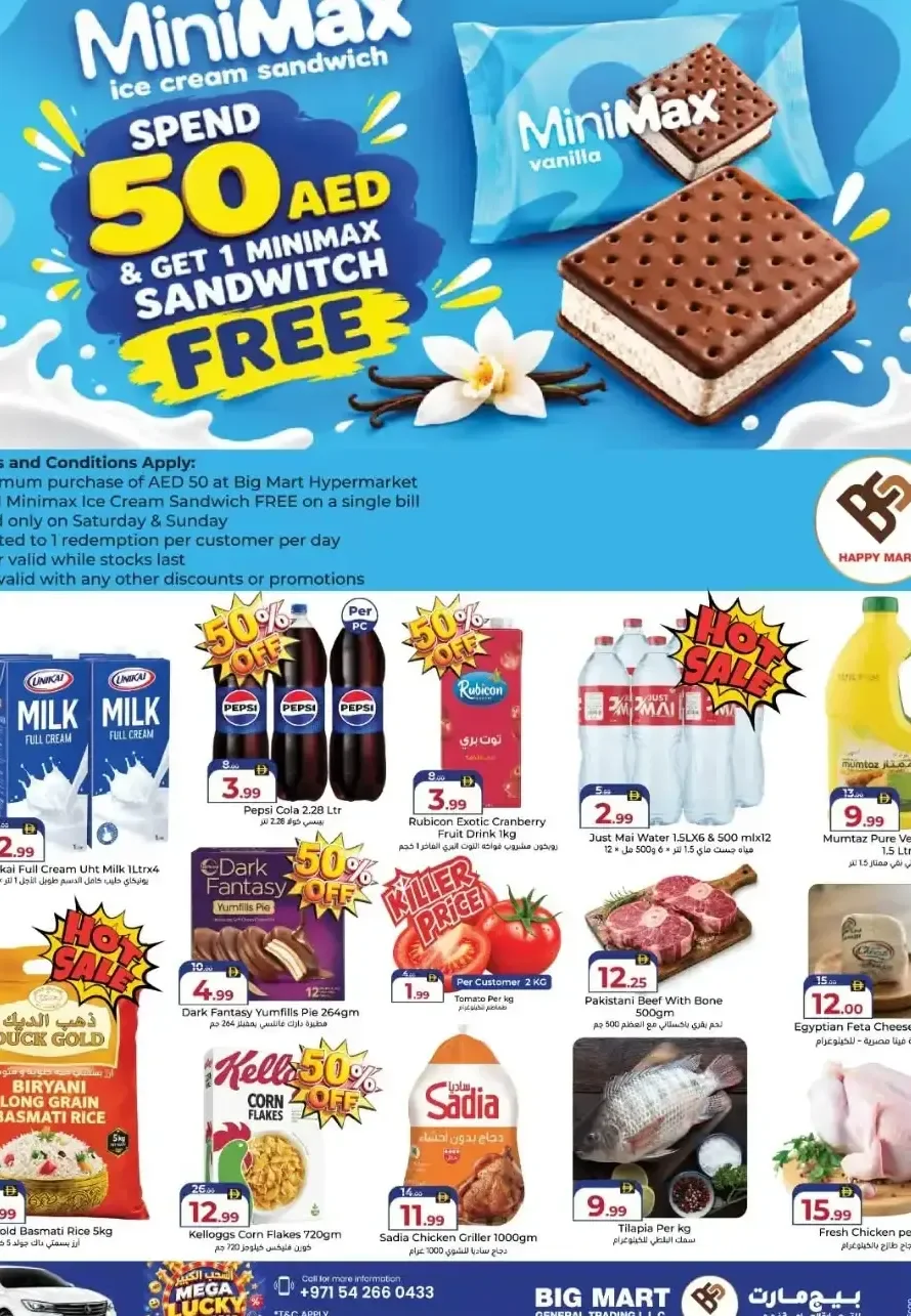 Big Mart Supermarket Smash Deals page 12