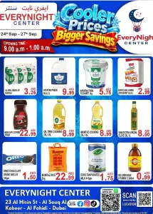 Everynight Center Al Fahidi Dubai Cooler Prices Offers flyer cover