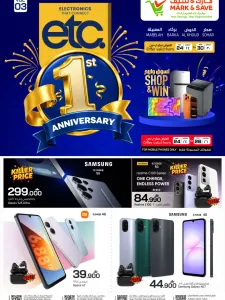 Mark & Save ETC 1st Anniversary | Electronics Offers flyer cover