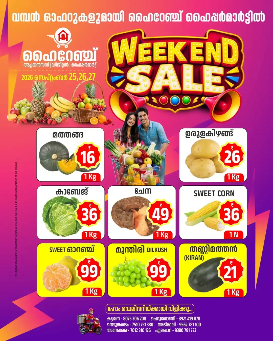 Highrange Hypermart Weekend Sale | 50% Off Offers page 3