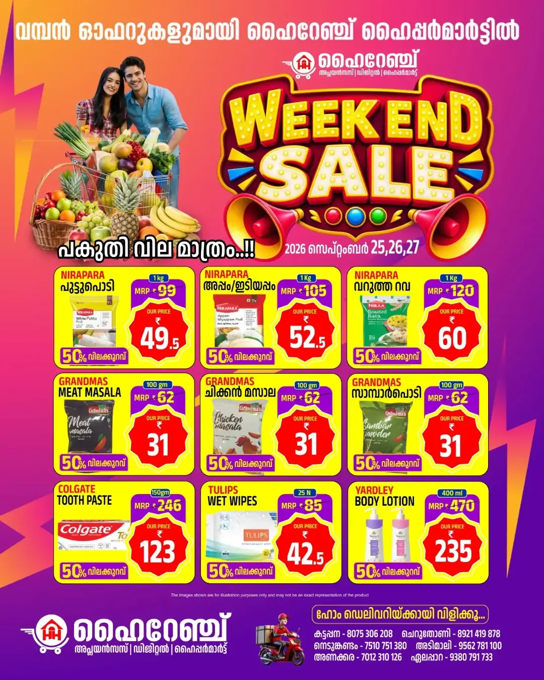 Highrange Hypermart Weekend Sale | 50% Off Offers page 1