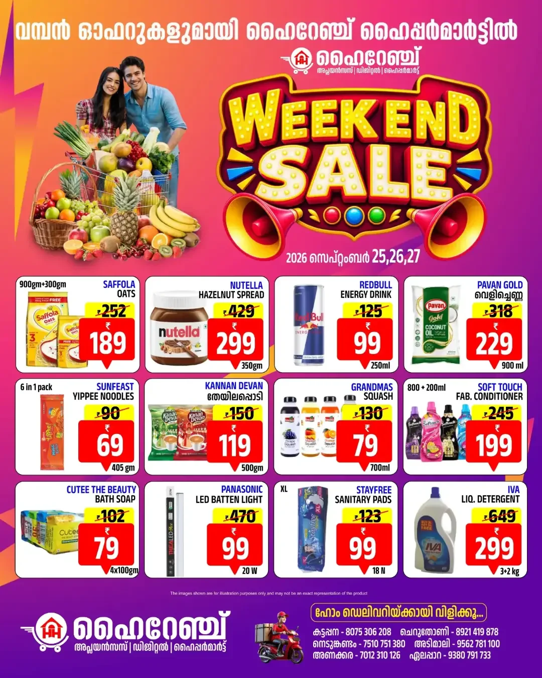 Highrange Hypermart Weekend Sale | 50% Off Offers page 2
