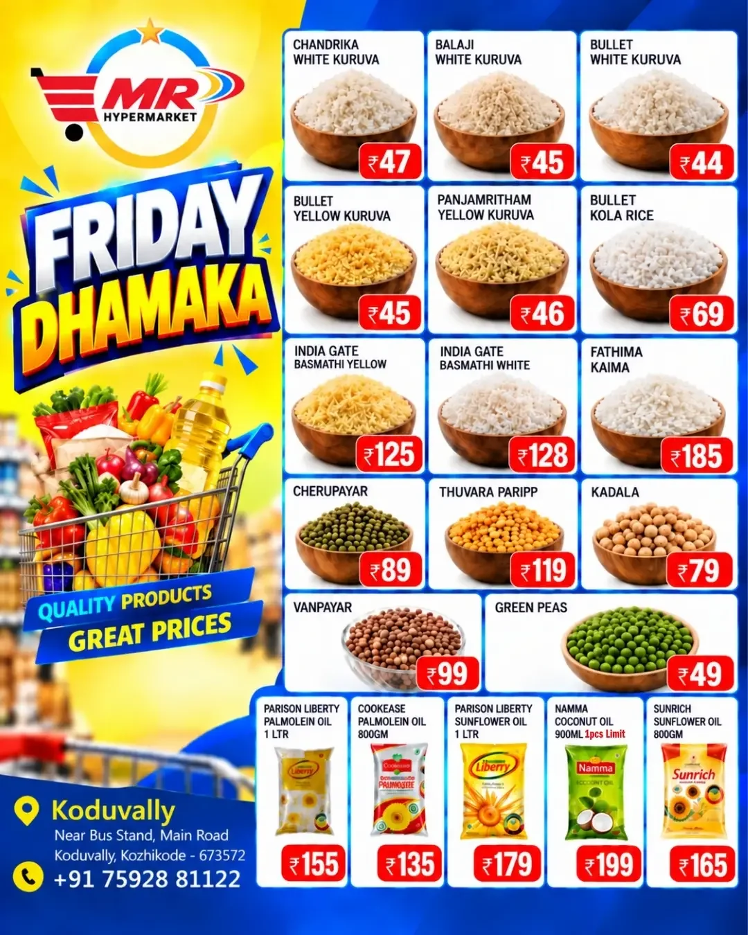 MR Hypermarket Koduvally Friday Dhamaka Offers page 1