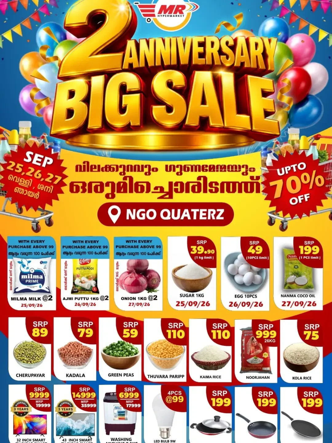 MR Hypermarket NGO Quaterz 2nd Anniversary Big Sale page 1