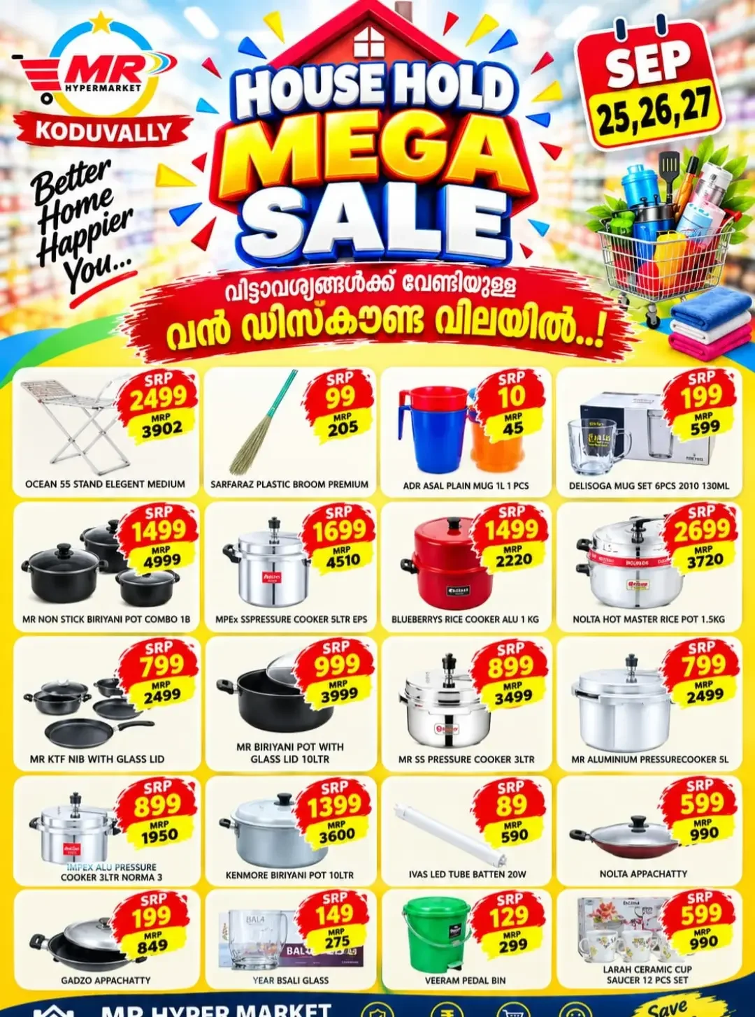MR Hypermarket Koduvally Household Mega Sale page 2