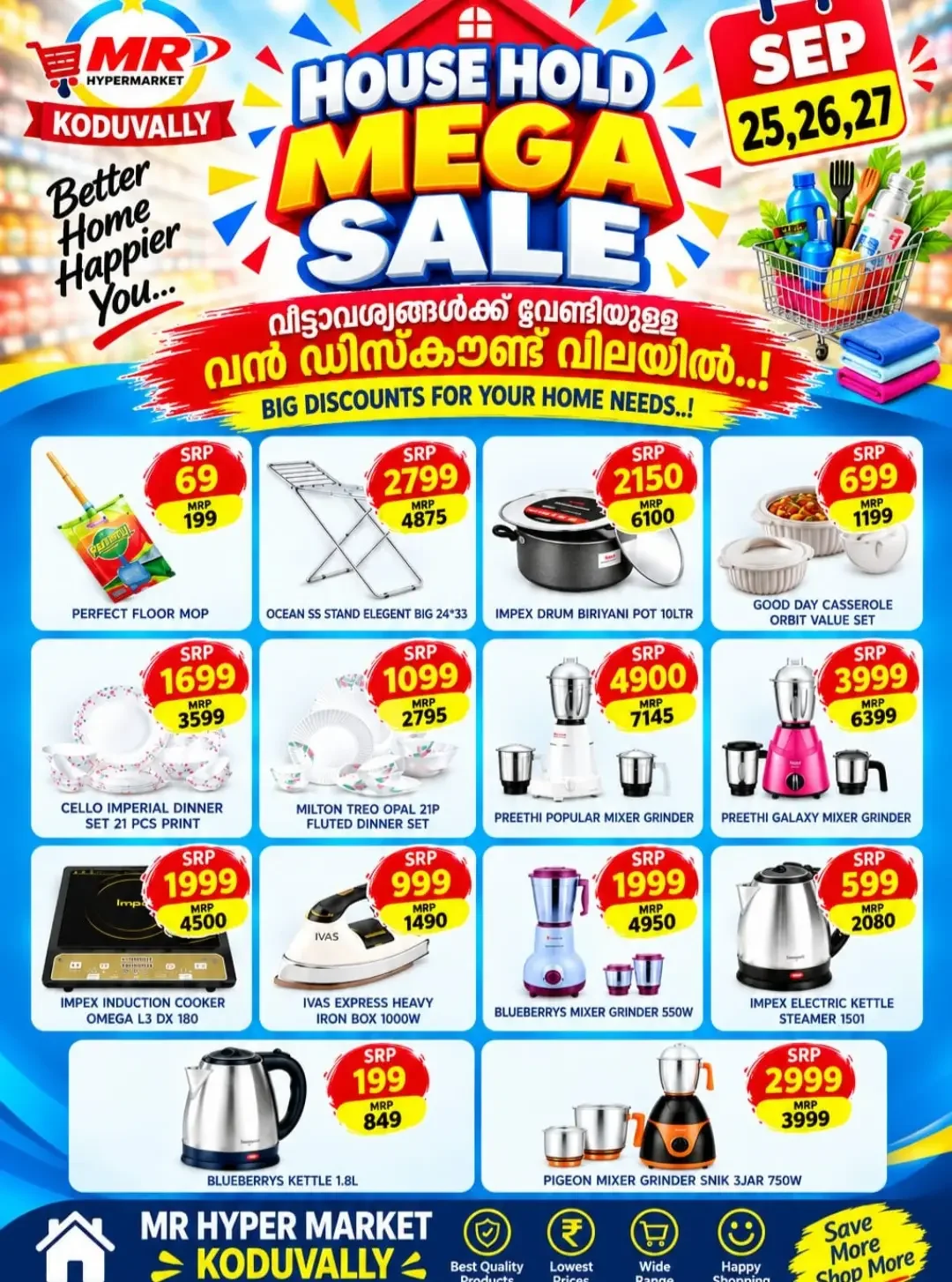 MR Hypermarket Koduvally Household Mega Sale page 3